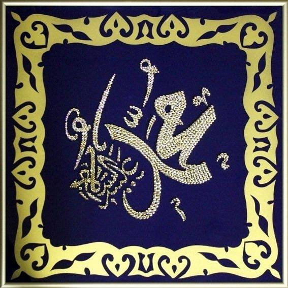 Картина Swarovski "Орнамент Мухаммед" O-024