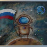 Картина Swarovski "Космонавт" 1843-gf