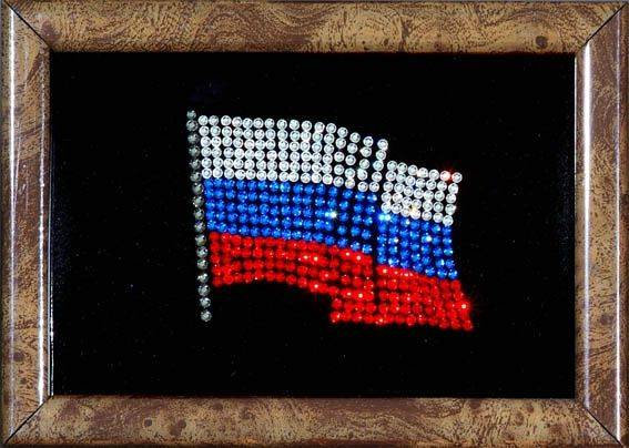 Картина Swarovski "Флаг РФ" F-002