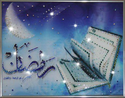 Картина Swarovski "Изумрудный Коран" I-304-gf