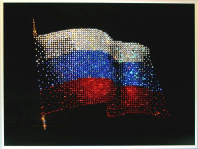 Картина Swarovski "Флаг РФ" F-001