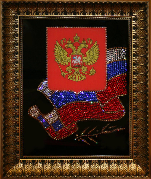Картина Swarovski "Флаг и герб РФ" 1399-gf