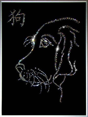 Картина Swarovski "Символ года - собака" S-110