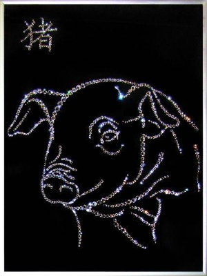 Картина Swarovski "Символ года - свинья (Кабан)" S-111