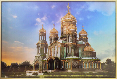 Картина Swarovski "Храм вооруженных сил" 2328-gf