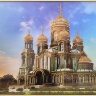 Картина Swarovski "Храм вооруженных сил" 2328-gf