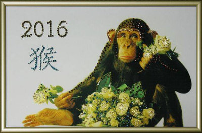 Картина Swarovski "Букет от обезьяны" KS-175