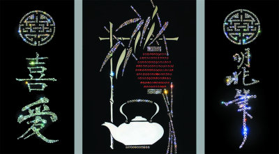 Картина Swarovski "Чайный домик (триптих)" CH-003