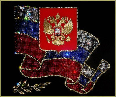 Картина Swarovski "Российская символика" R-030
