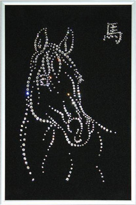Картина Swarovski "Символ года "Лошадь" S-018