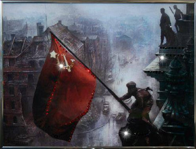 Картина Swarovski "Знамя победы" Z-318-gf
