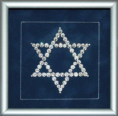 Картина Swarovski "Символ иудаизма" S-069
